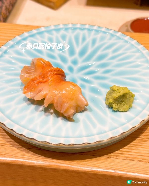 尖沙咀 超高質Omakase 吃到超飽