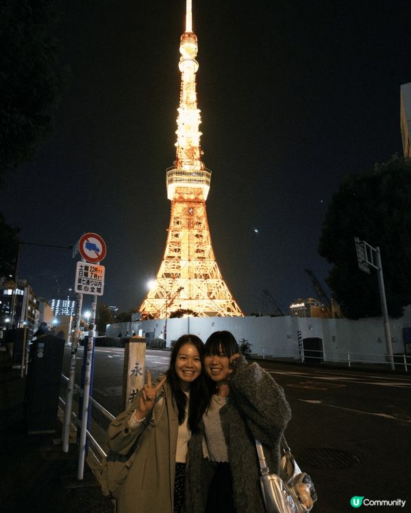東京必去當然就係夜晚黑去睇東京鐵塔，介紹一個特別嘅打卡位置，...