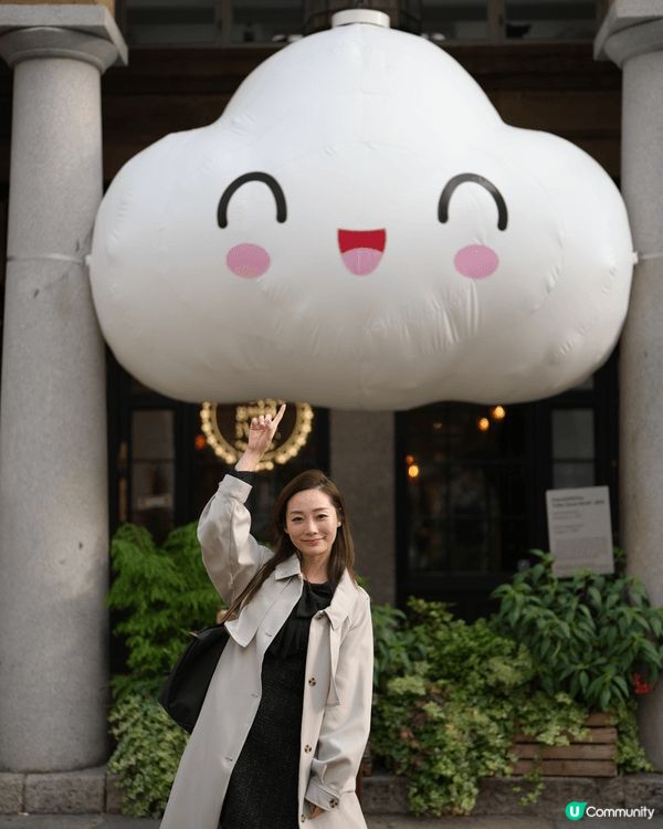 「小雲朵世界」係2024年夏天在倫敦Covent Garde...