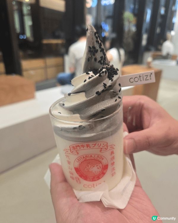 嚟澳門點少得食葡撻，仲要去參觀下銀河嘅燈飾同試下呢個雪糕雙皮...