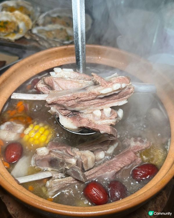 深圳羊肉爐天花板！🤤