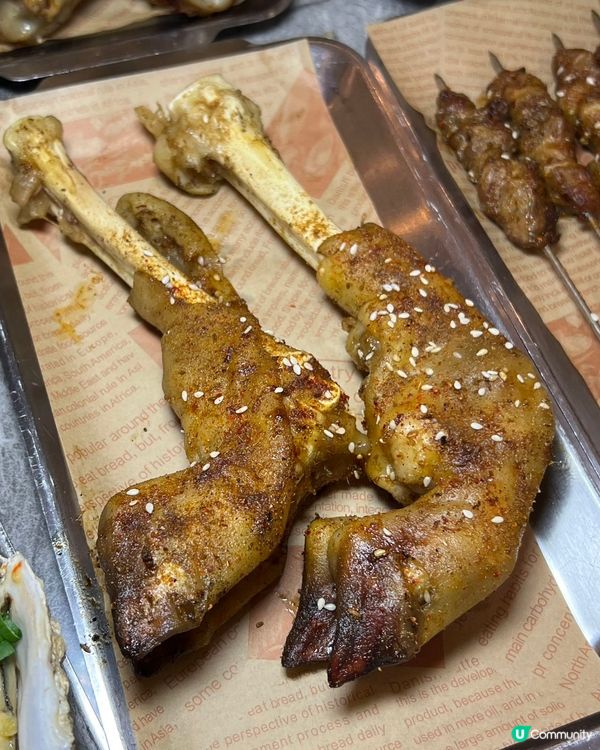 深圳羊肉爐天花板！🤤