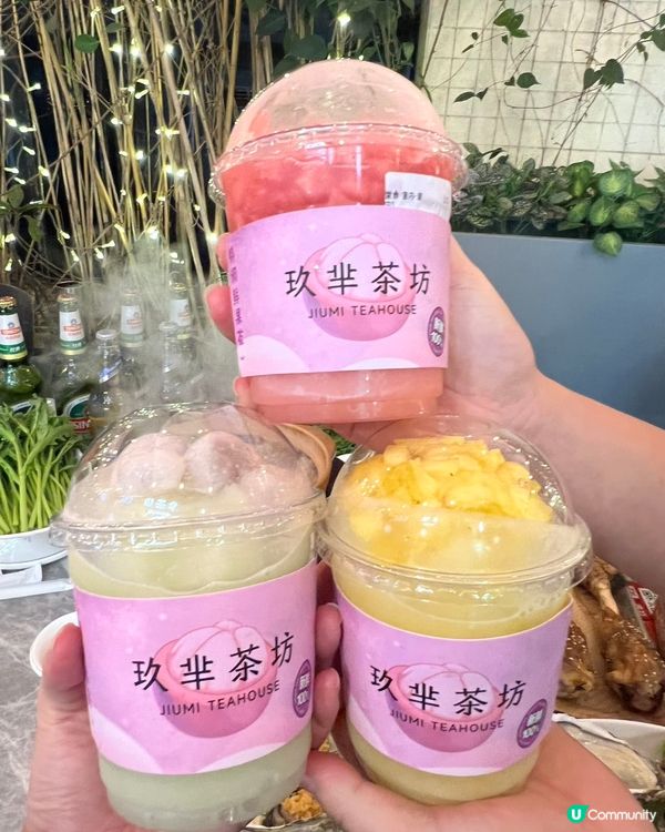 深圳羊肉爐天花板！🤤