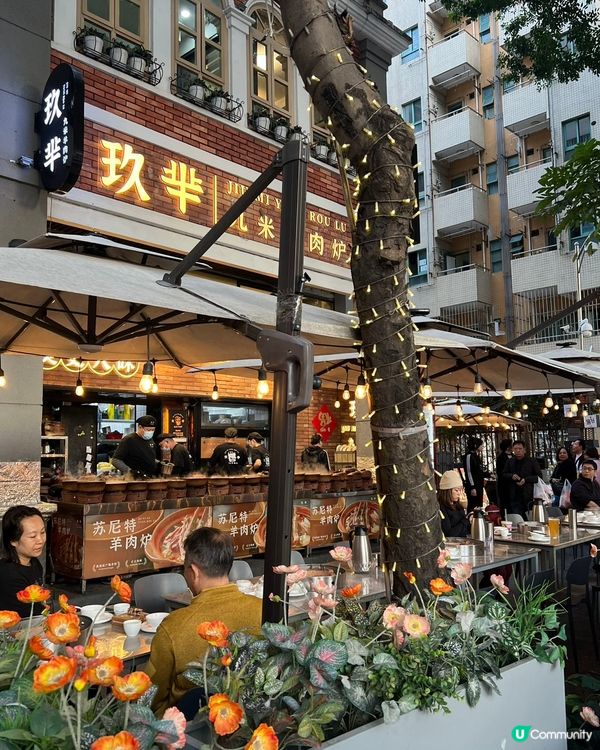 深圳羊肉爐天花板！🤤