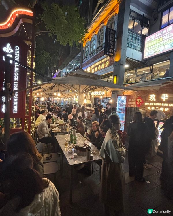 深圳羊肉爐天花板！🤤