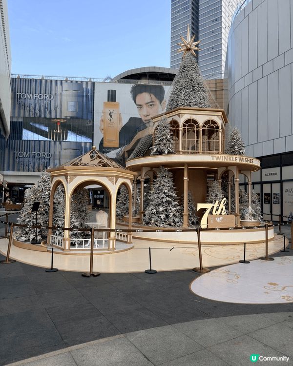 呢度係東莞嘅一個大型商場