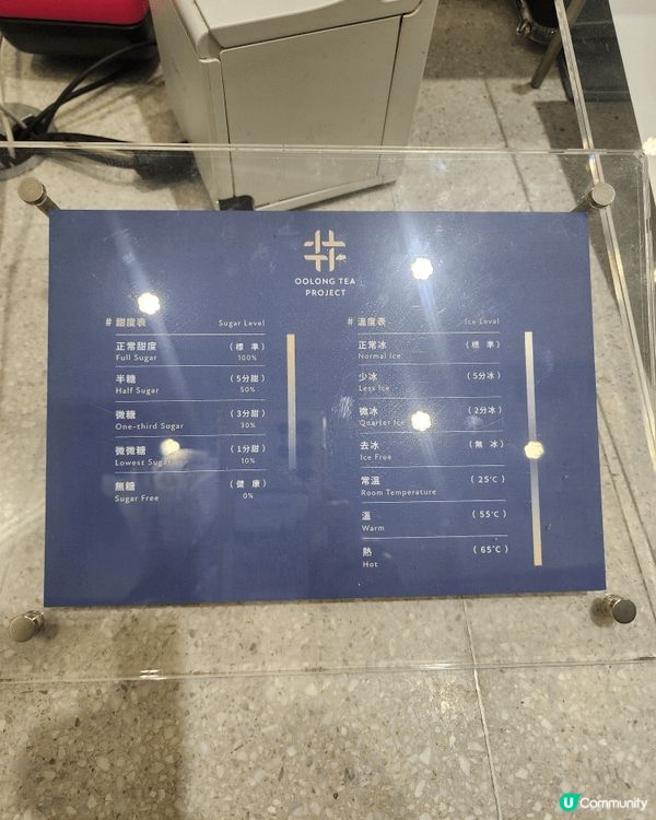 去台灣，唔少得一定會飲奶茶！台灣奶茶真係世一！其中大推呢間叫...