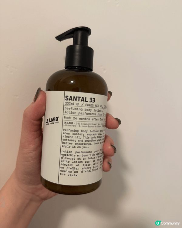 最近至愛精華露同body lotion，皮膚易吸收，香味非常...