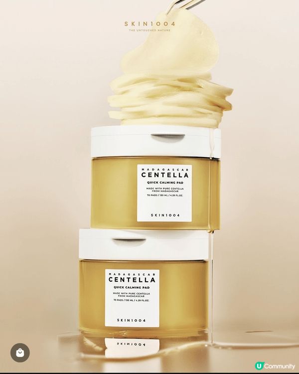 The skincare brand skin1004 is...