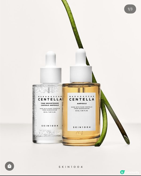 The skincare brand skin1004 is...