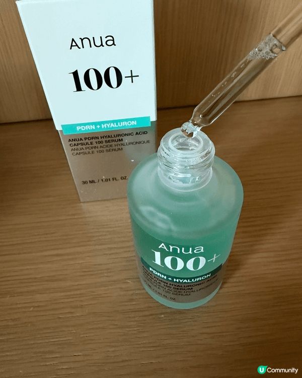 冬天皮膚真係好乾同埋繃緊🥹