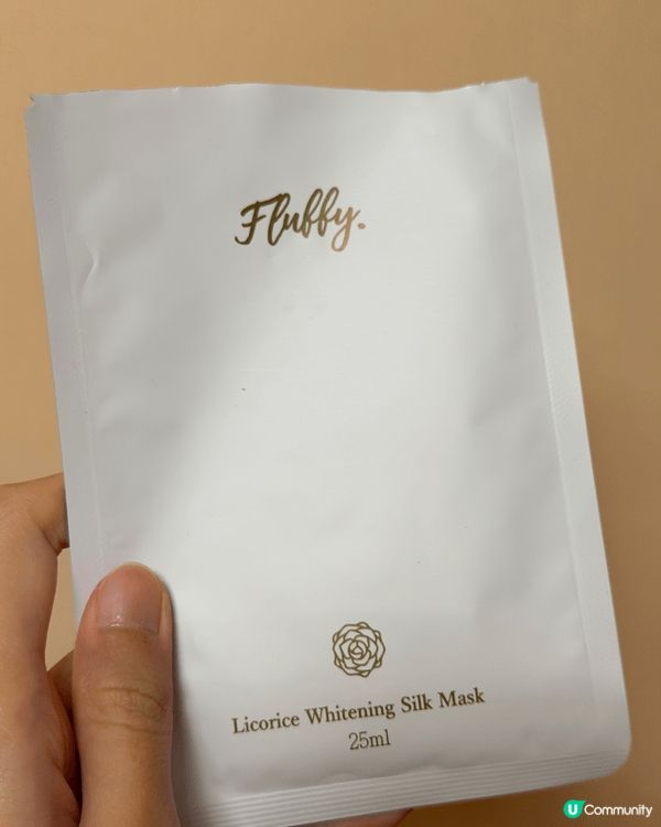 買開防曬送的面膜，美白面膜居然沒有敏感，成份也很好，質感舒服...