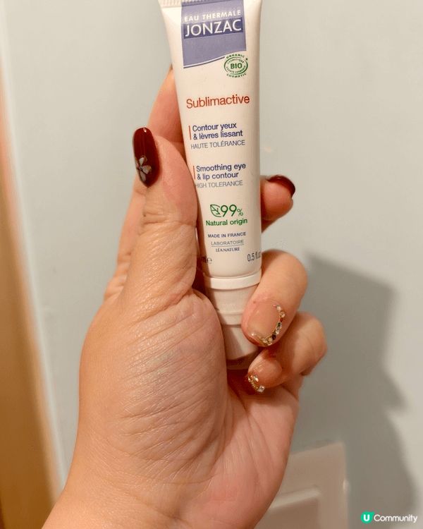 最近買左呢幾款產品黎使用，暫時效果還好，希望繼續使用可得到想...