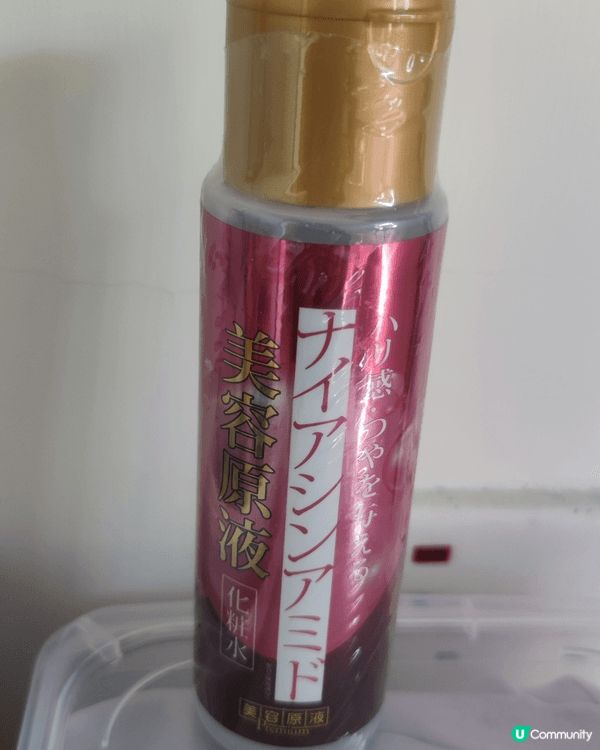 花士令深層保濕與修護和唇部護理。化妝水保濕一流。美白乳霜好易...
