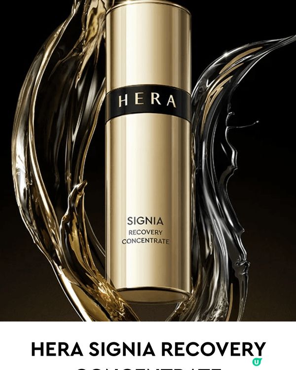 Hera真係極極極推介, 保濕之餘仲完全搞掂我d斑, 成塊面...