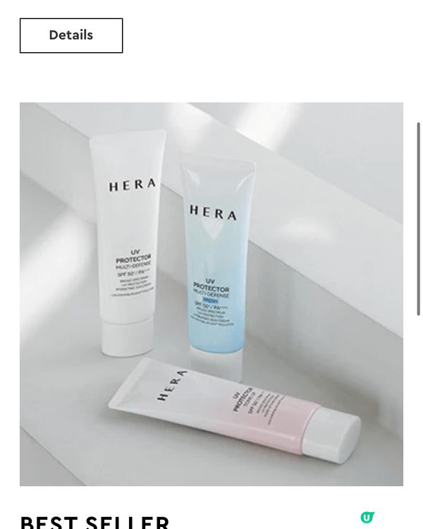 Hera真係極極極推介, 保濕之餘仲完全搞掂我d斑, 成塊面...