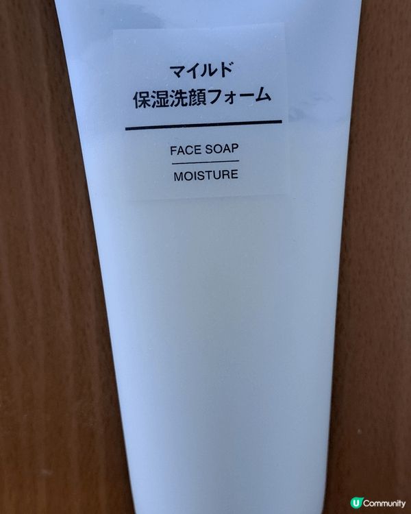 成份無玻尿酸，產品用杏桃及桃葉萃取精華，成份較為天然。成份滋...