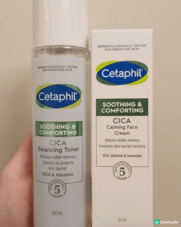 冬天轉季敏感肌護膚品牌推介Cetaphil