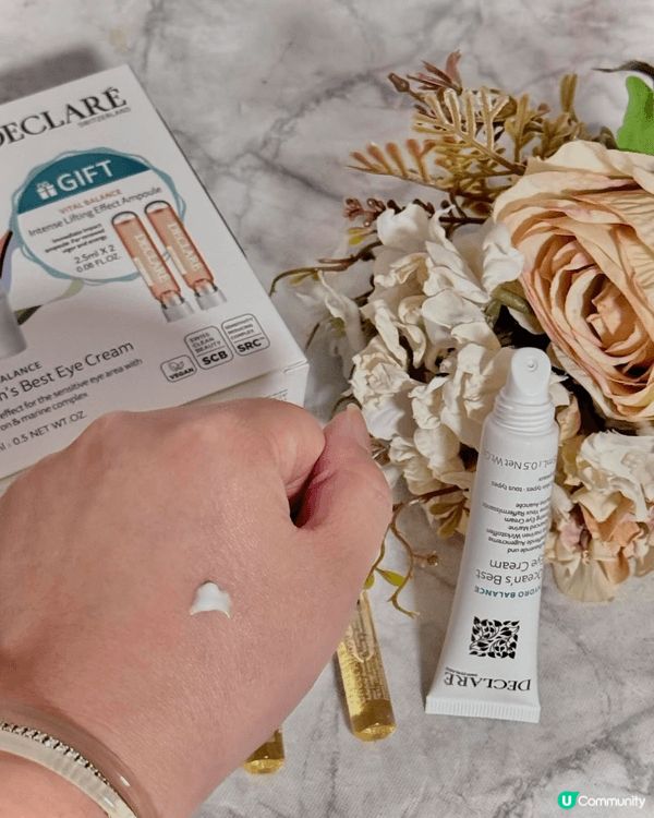 最近用緊declare既Ocean's Best Eye C...