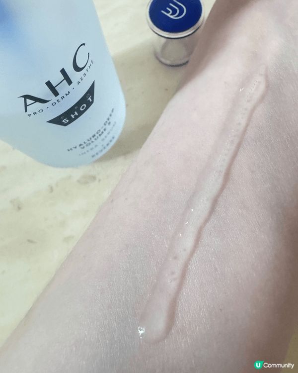 AHC 醫美科研水光導入玻尿酸精華，於30秒滲透肌膚底層，持...