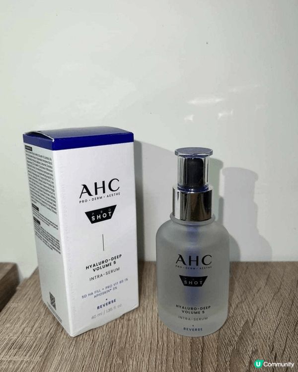 AHC 醫美科研水光導入玻尿酸精華，於30秒滲透肌膚底層，持...