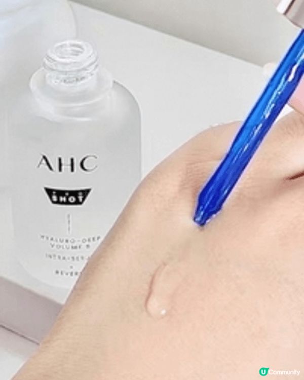 AHC 醫美科研水光導入玻尿酸精華，於30秒滲透肌膚底層，持...