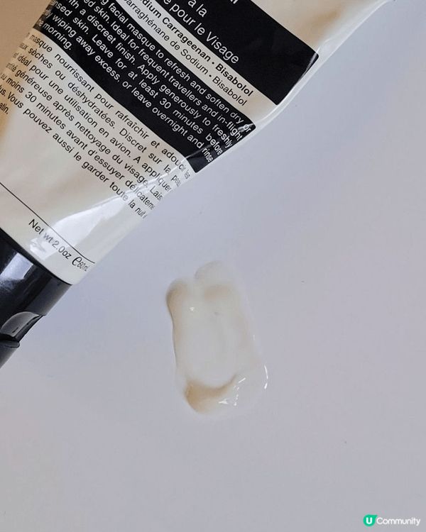 Aesop 藍甘菊保濕面膜，植物萃取鎮靜力強，一茶匙薄敷隔日...