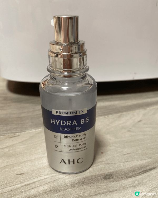AHC系列包括潔膚B5微導潔顏乳、保濕B5微導玻尿酸精華、保...