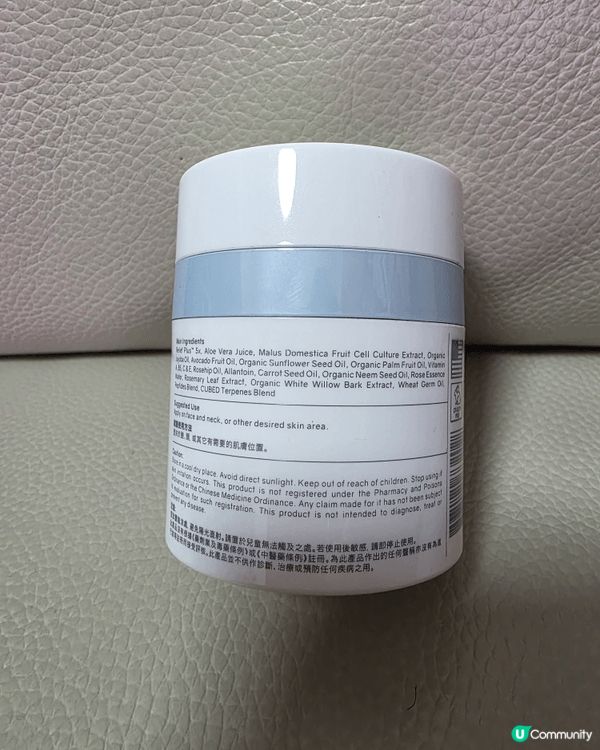 呢排天氣凍左，要用番d潤啲cream，而最近轉用深層滋養修護...