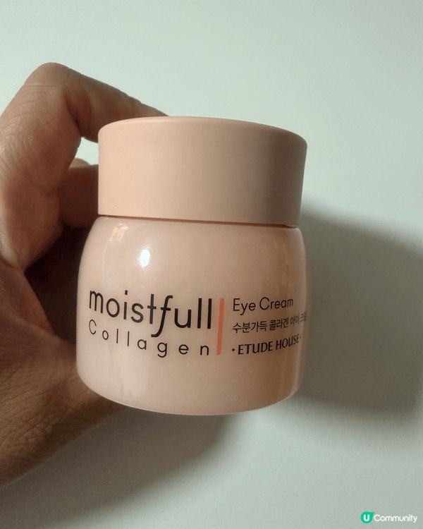最近見黑眼圈大左，就選用呢款etude house mois...