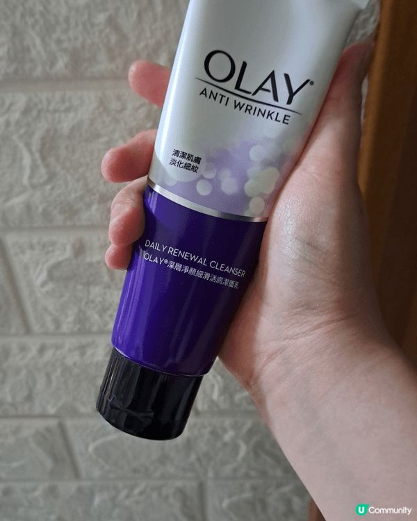 以上是我最喜歡的美妝和護膚品,首先有olay的洗面奶,它幫我...