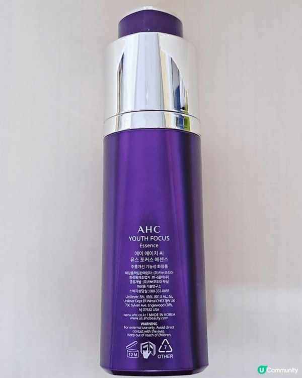 AHC YOUTH FOCUS ESSENCE，醫美科研淡紋...