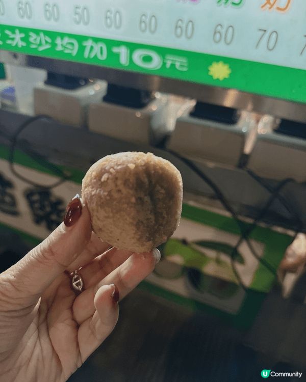 去咗台北寧夏夜市推介尼間蛋黃芋餅，炸到外脆內有蛋黃同肉酥，超...