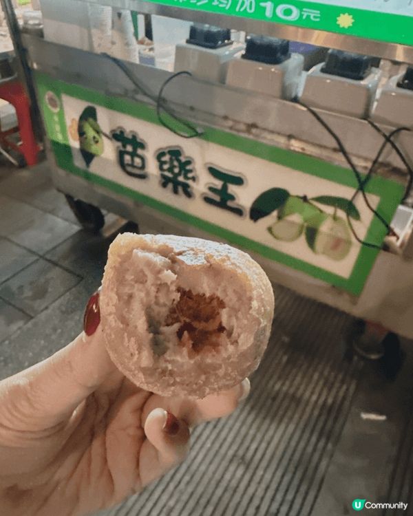 去咗台北寧夏夜市推介尼間蛋黃芋餅，炸到外脆內有蛋黃同肉酥，超...