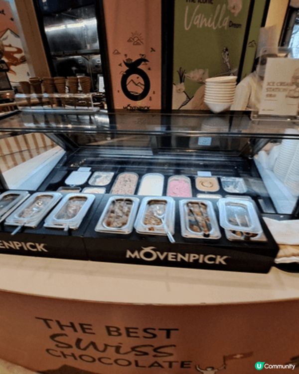 朗豪坊康得思酒店下午茶自助餐，款式多，質素好，服務周到。由3...