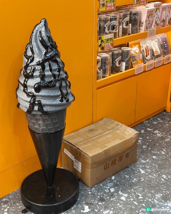 天后新開咗人氣養生黑芝麻甜品店「暖心芝作」🖤，行完工展會順路...