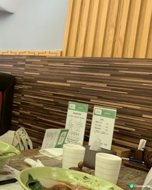 This restaurant offering tw cu...