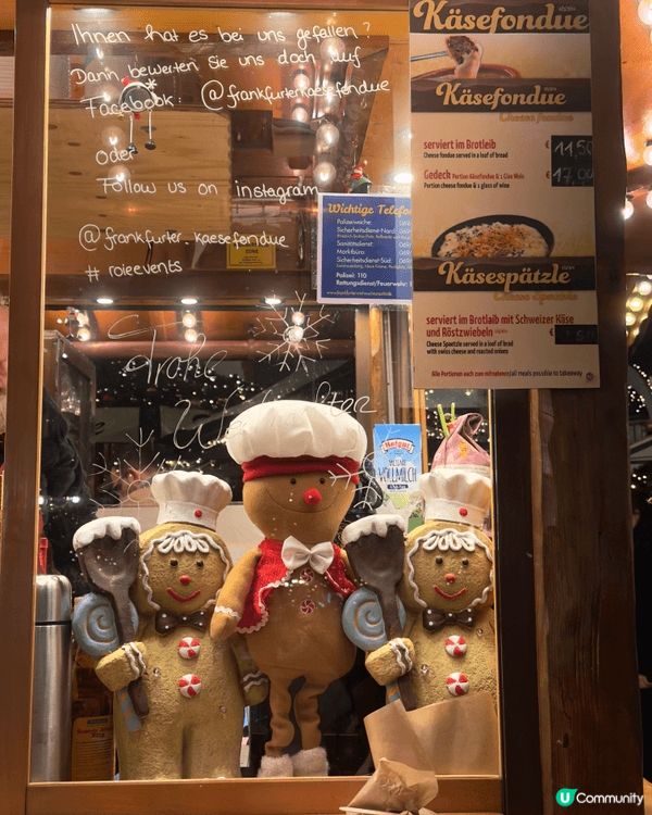 總覺得人生應該要去一次歐洲過聖誕，我啱啱就去咗德國過聖誕，超...