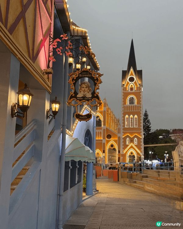 呢度係一個免費嘅小鎮，所有建築都好靚就好似去咗外國咁 其實佢...