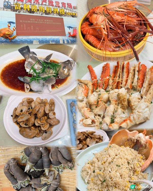 聖誕假期，我和家人相約珠海，一同探索當地美食。每一口都令人驚...