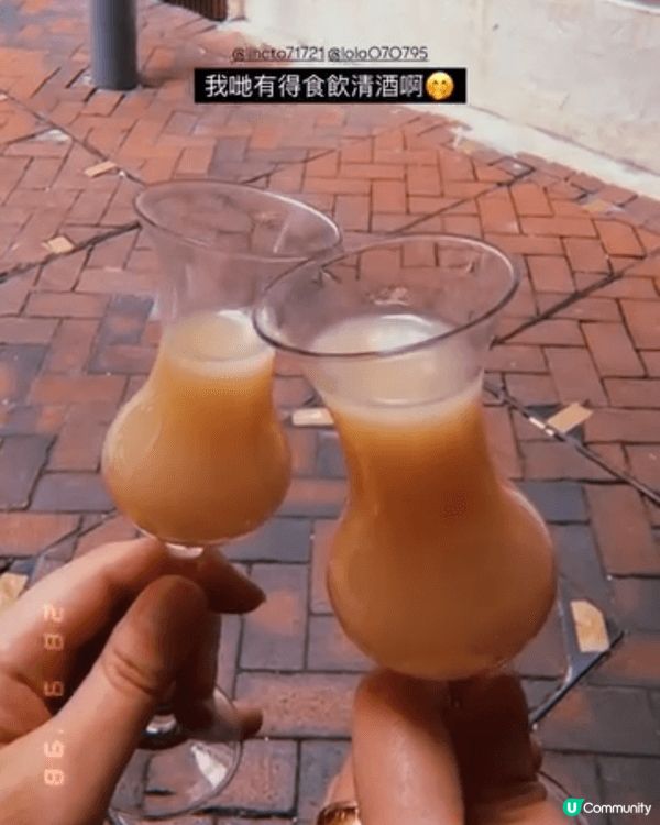 幕多係我大推嘅愛店，由佢尖沙咀食到天后再到上環。佢嘅蝦湯真係...