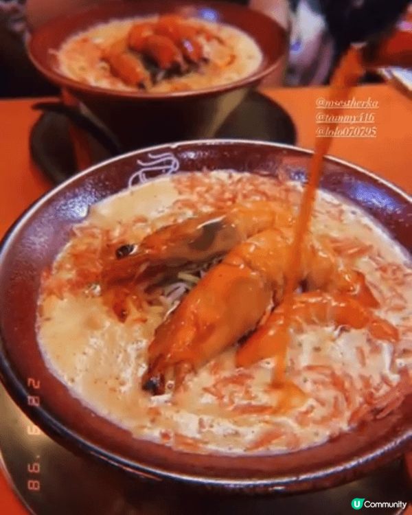 幕多係我大推嘅愛店，由佢尖沙咀食到天后再到上環。佢嘅蝦湯真係...