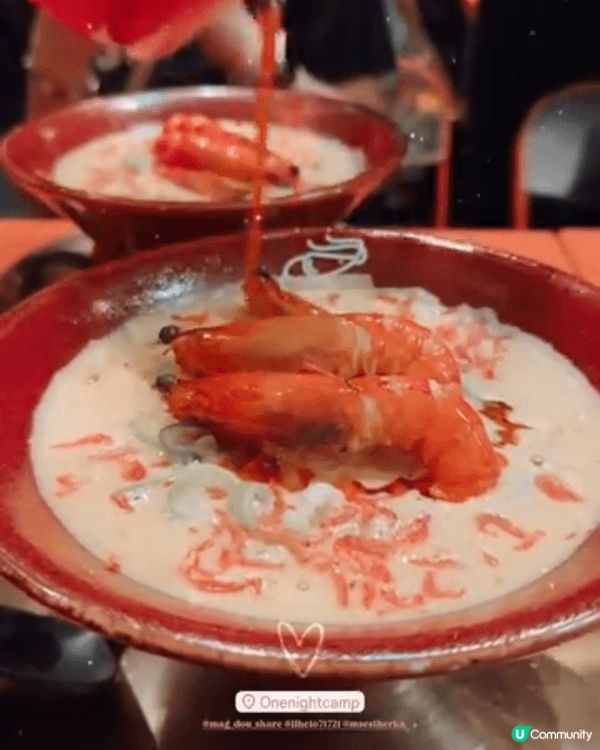 幕多係我大推嘅愛店，由佢尖沙咀食到天后再到上環。佢嘅蝦湯真係...