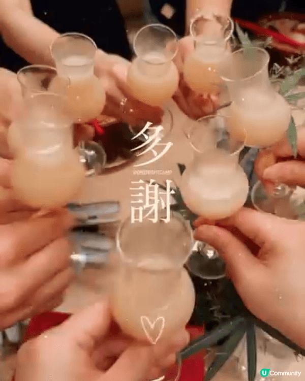 幕多係我大推嘅愛店，由佢尖沙咀食到天后再到上環。佢嘅蝦湯真係...