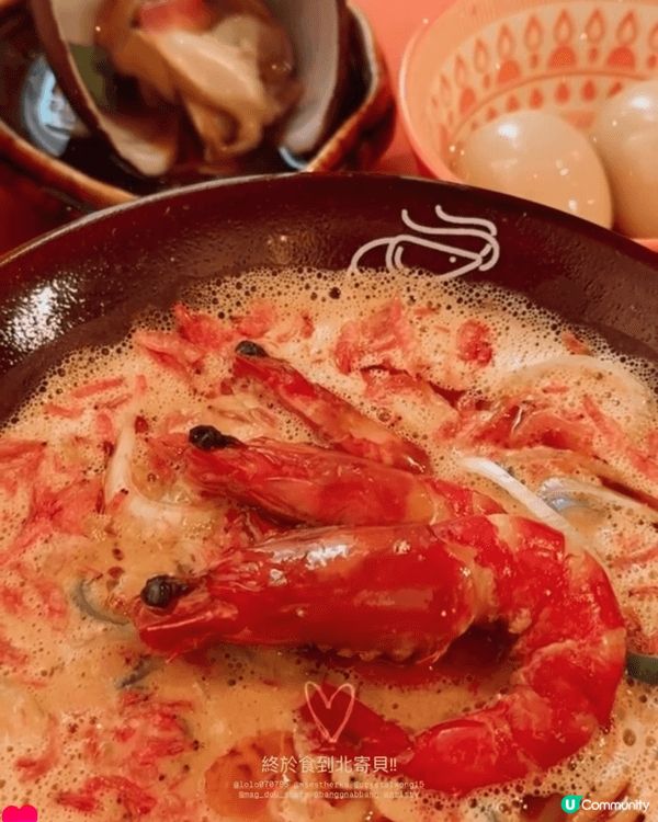 幕多係我大推嘅愛店，由佢尖沙咀食到天后再到上環。佢嘅蝦湯真係...