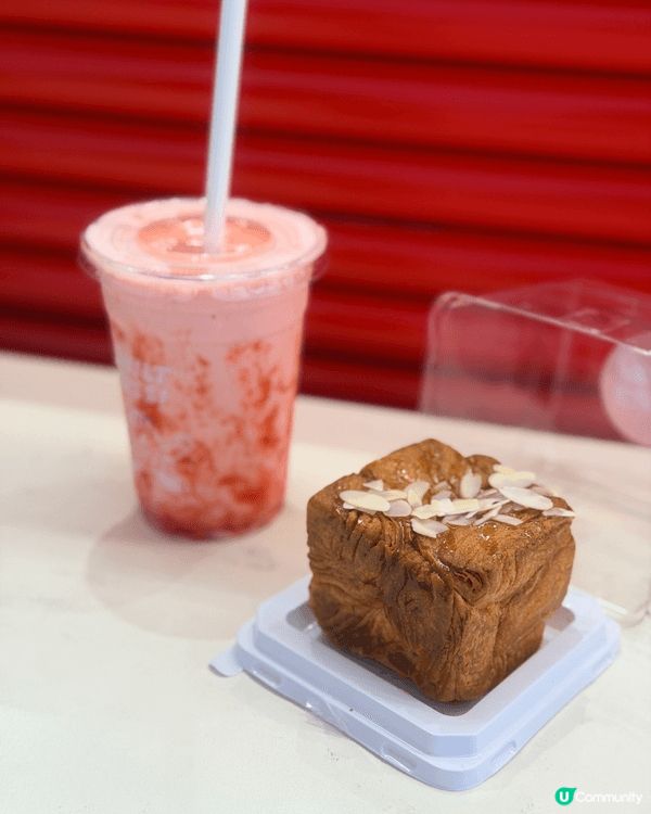 早幾天經過尖沙咀驚喜發現這間新開張的輕食店