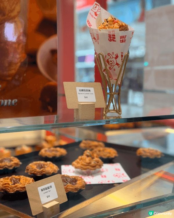 早幾天經過尖沙咀驚喜發現這間新開張的輕食店