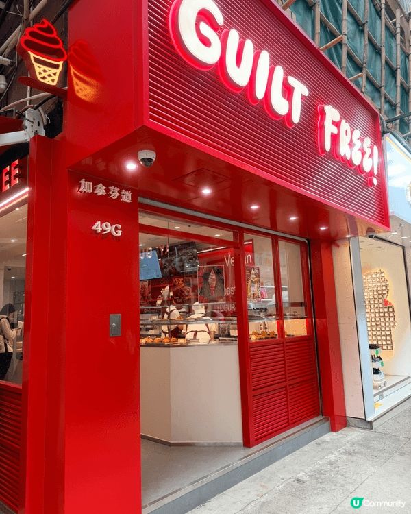 早幾天經過尖沙咀驚喜發現這間新開張的輕食店