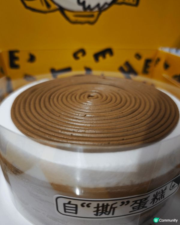 本地最好食芝士蛋糕