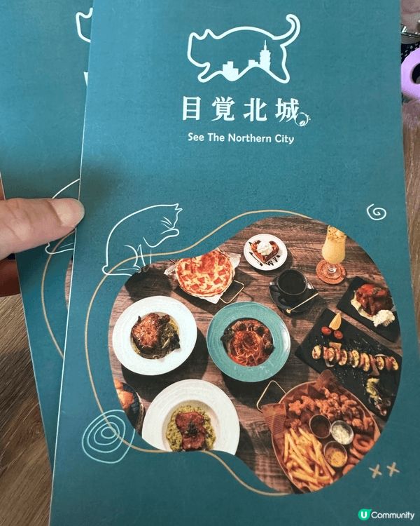 踏入2026年第一轉嘅旅行就係去台北，仲要係第一次去貓空，環...